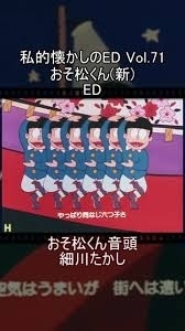 盆踊りの好きな踊り、曲