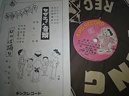 盆踊りの好きな踊り、曲