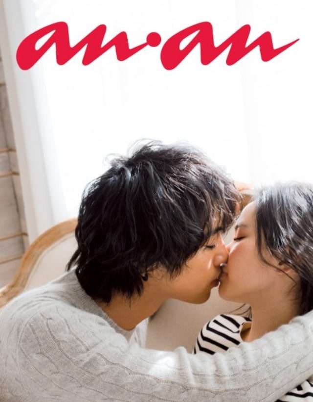【画像】ananの表紙を貼るトピ