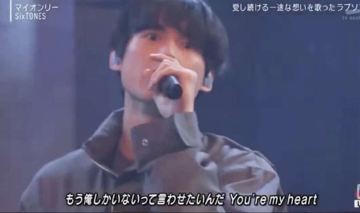 【実況・感想】告白ー25年目の秘密ー #05