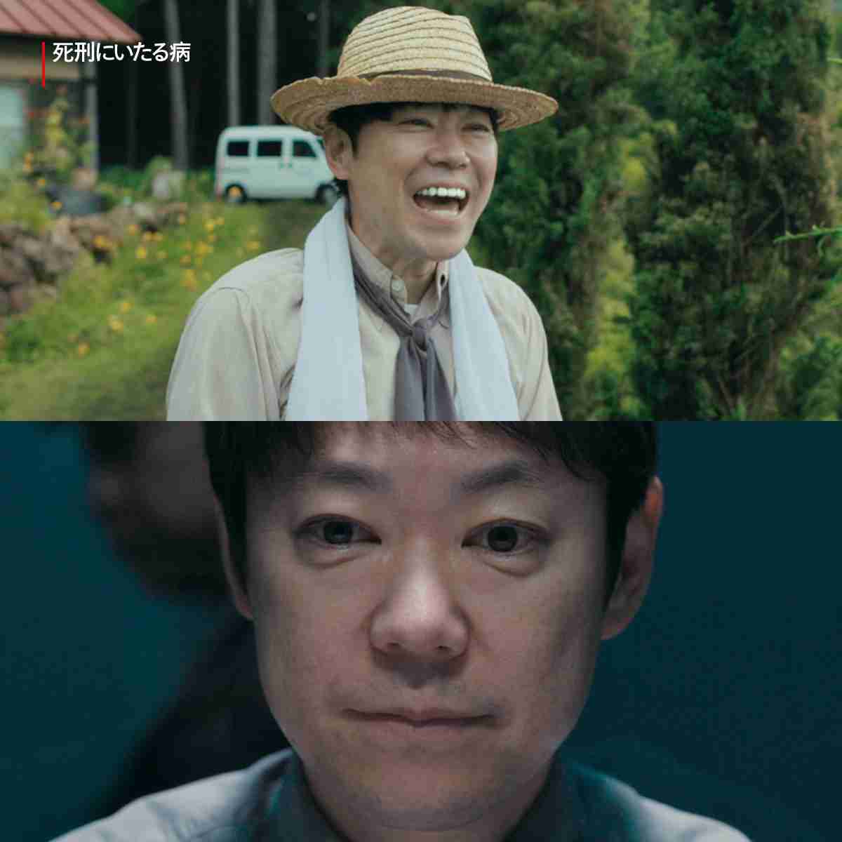 【映画】忘れられない悪役👿【ドラマ】