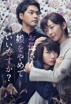 【映画】忘れられない悪役👿【ドラマ】