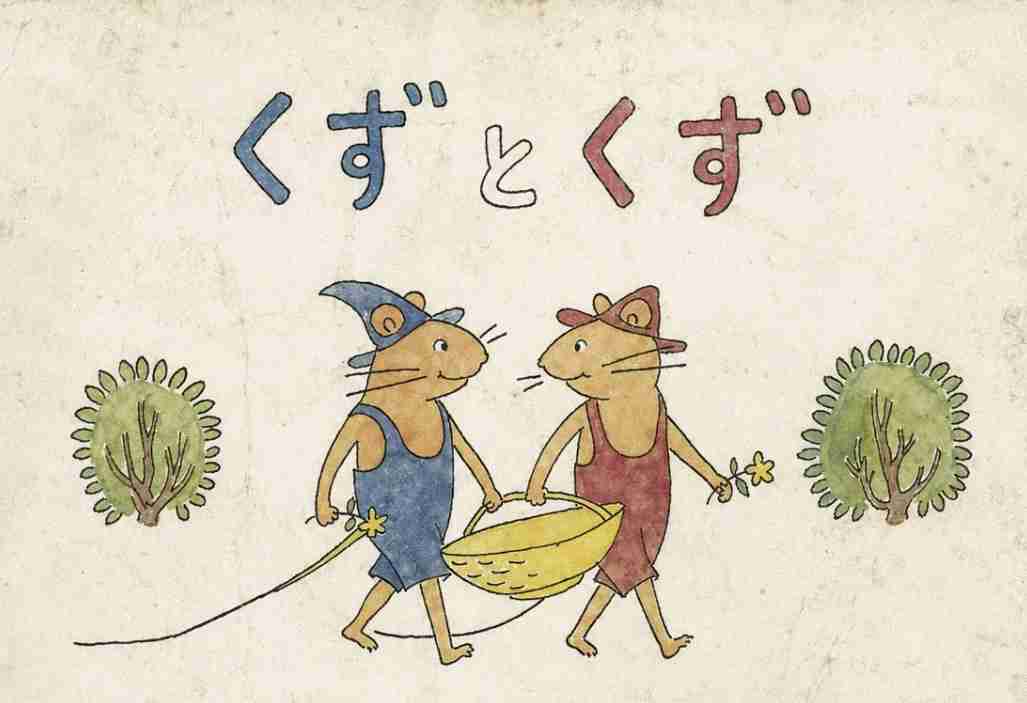【実況・感想】ザ・ノンフィクション クズ芸人の生きる道 後編〜58歳 コンビ解散と運命の恋〜