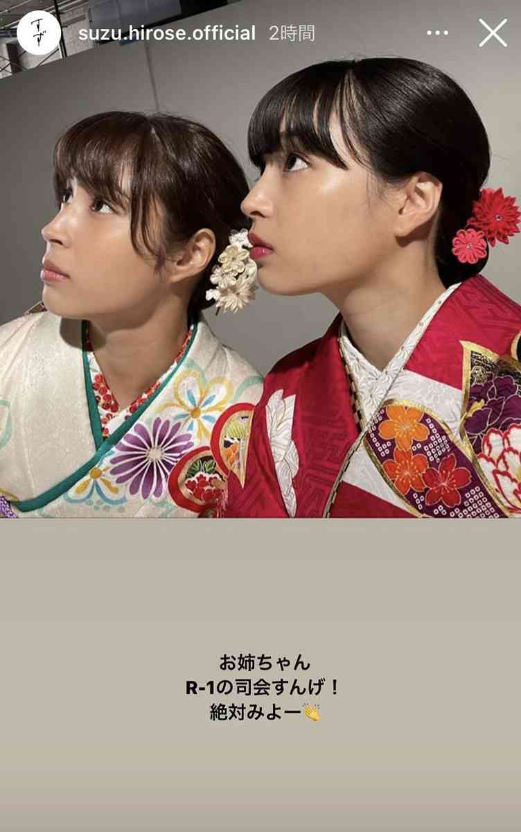 横顔が綺麗な有名人
