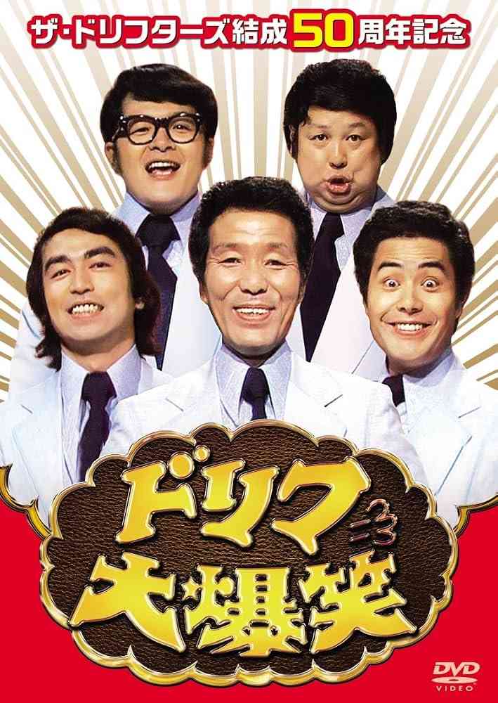太っててもいいという人