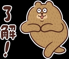 熊の情報、どうやって集めてますか?