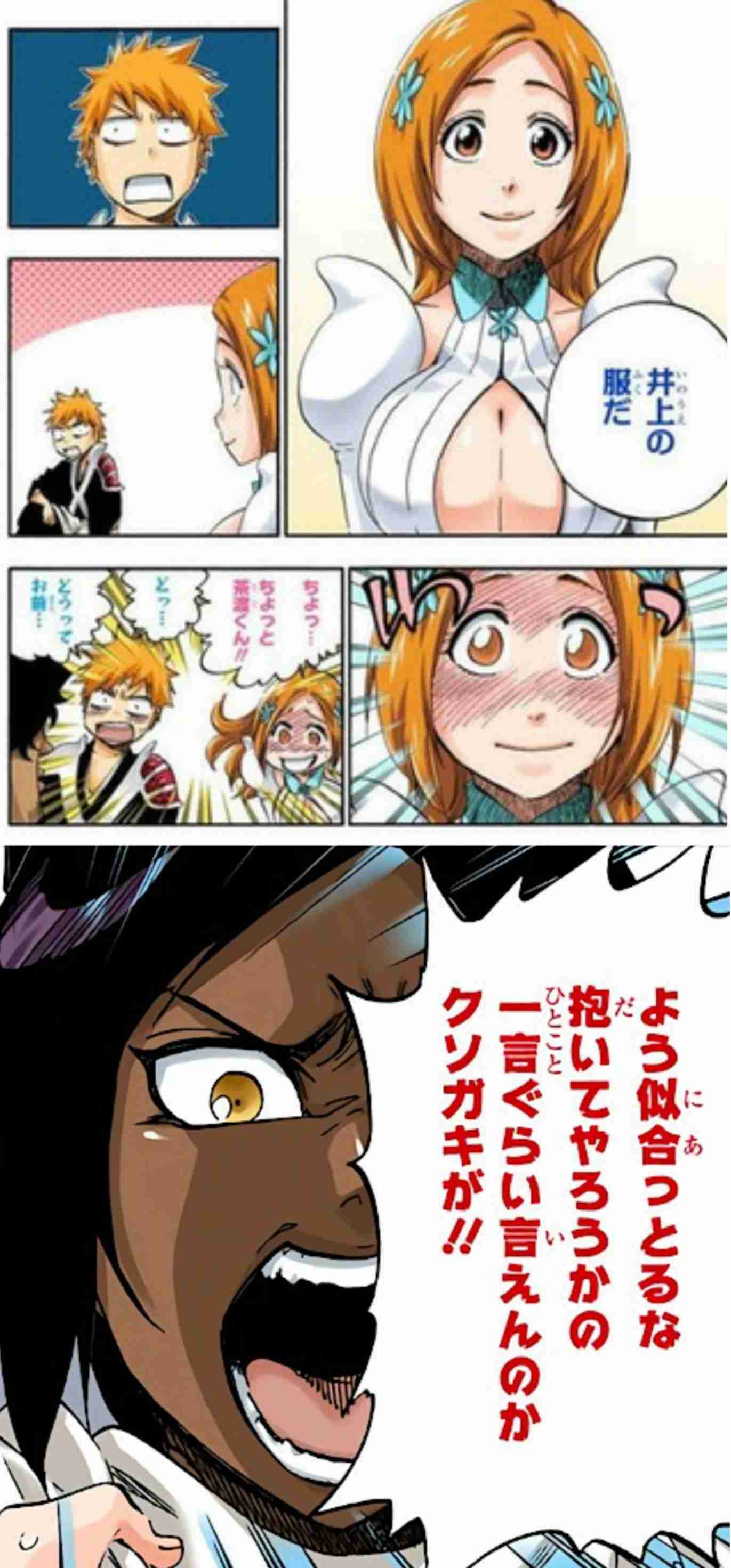 ヘラヘラ三銃士・まりなのビキニ姿が「叶姉妹じゃん」「偽乳だわ」と話題　本人は「胸は加工はしてないので…」