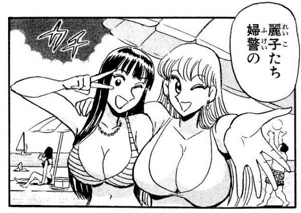 ヘラヘラ三銃士・まりなのビキニ姿が「叶姉妹じゃん」「偽乳だわ」と話題　本人は「胸は加工はしてないので…」
