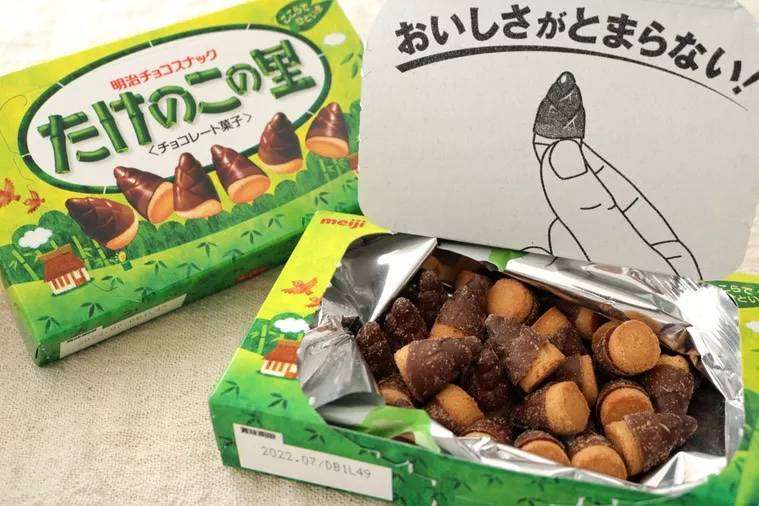もしかしたら、いくらでも食べれるんじゃないかな?と思ってしまうもの