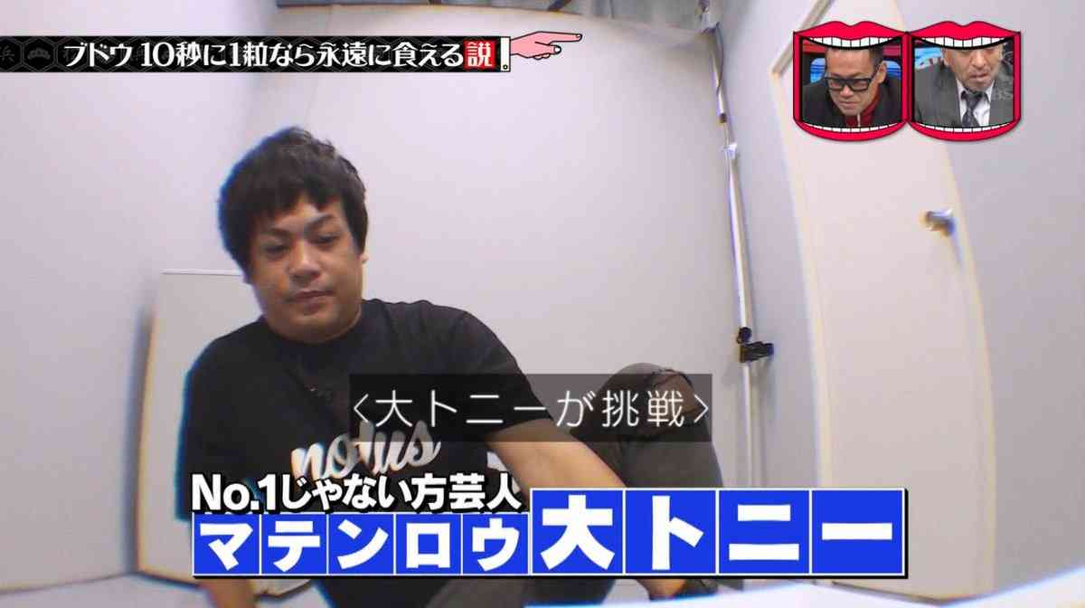 もしかしたら、いくらでも食べれるんじゃないかな?と思ってしまうもの