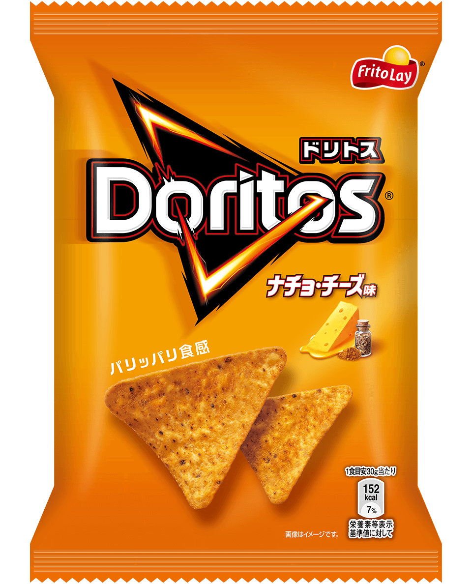 もしかしたら、いくらでも食べれるんじゃないかな?と思ってしまうもの