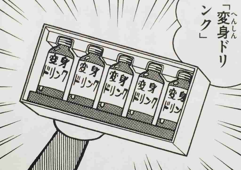 どうしたら綾瀬はるかになれるか真剣に考えるトピpart2