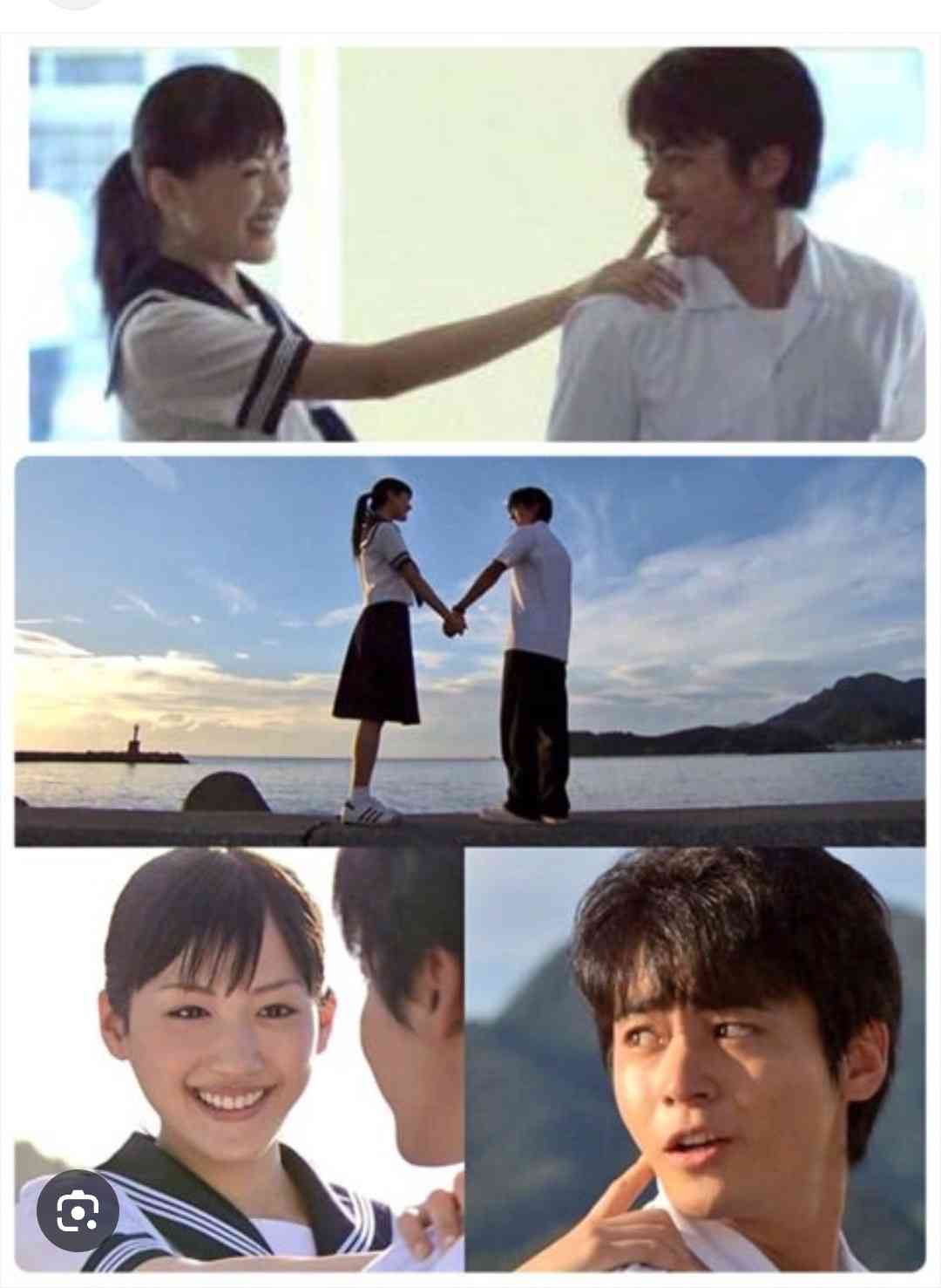 どうしたら綾瀬はるかになれるか真剣に考えるトピpart2