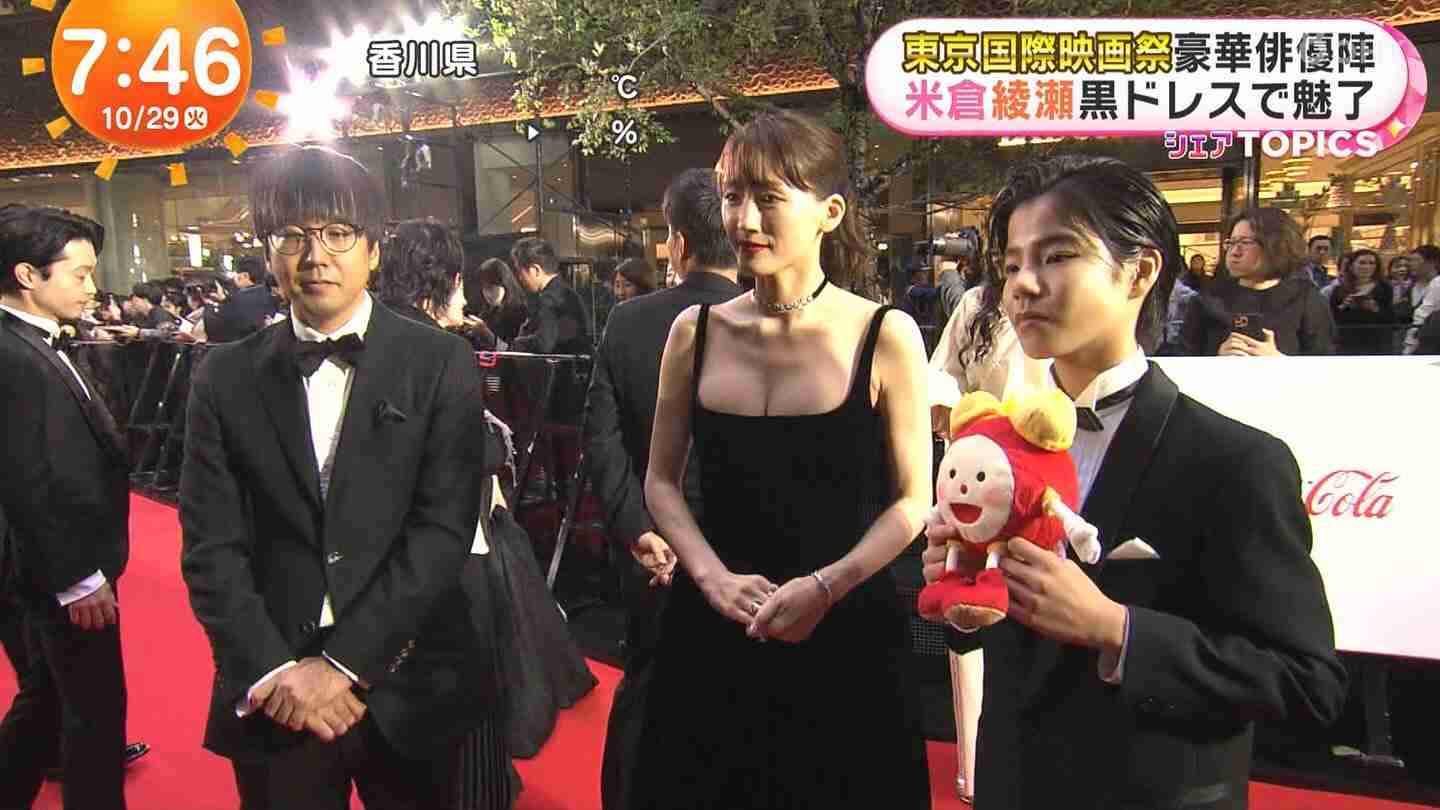 どうしたら綾瀬はるかになれるか真剣に考えるトピpart2