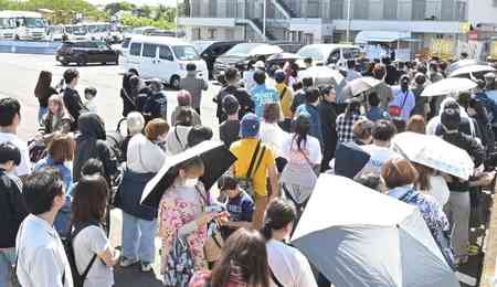 元ジャンポケ斉藤慎二被告が呼び掛け「ご注意ください」