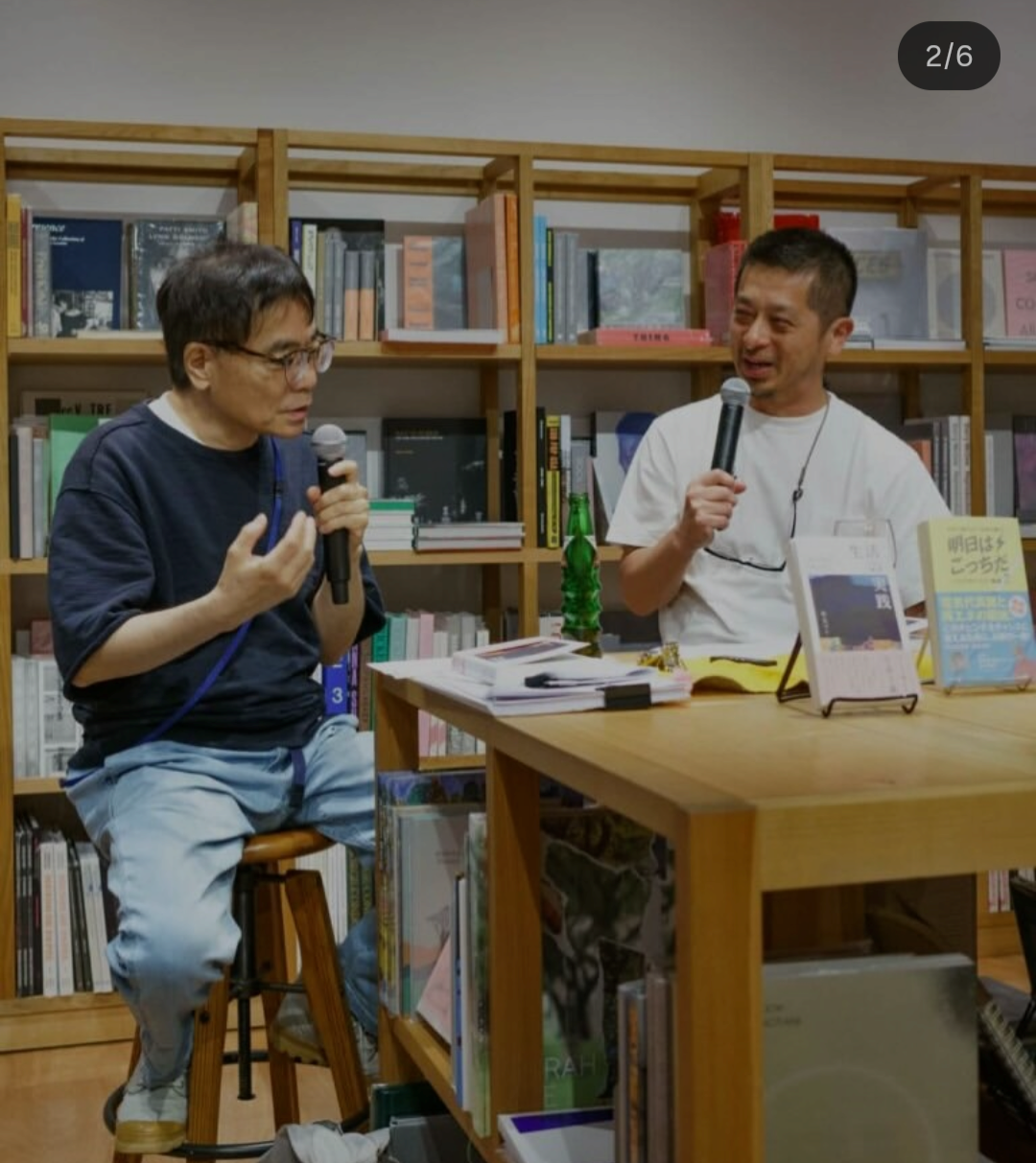 林家パー子、認知症が進行「一人で外出られない」難聴で夫・ペーと「筆談」…自宅全焼から約1年