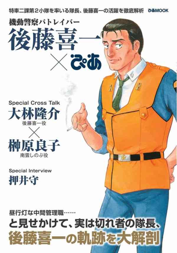 【映画】2の方が面白いと思う作品