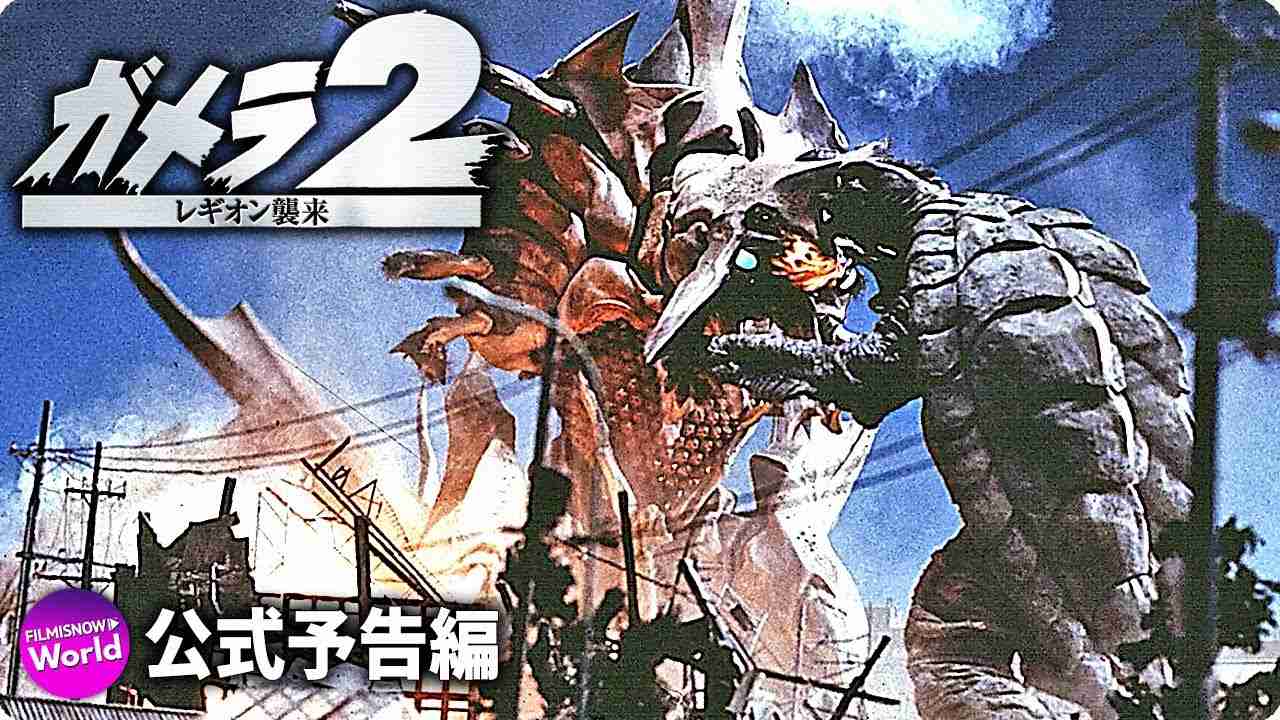 【映画】2の方が面白いと思う作品