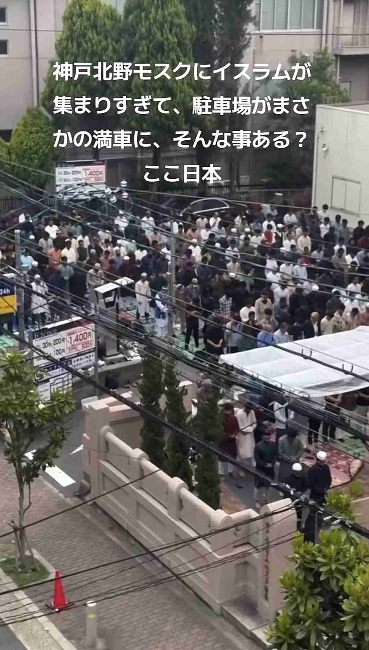 日本人が減り「外国人が増えた」市区町村ランキング…5位は埼玉県川口市、4位京都市、ではトップ3は？
