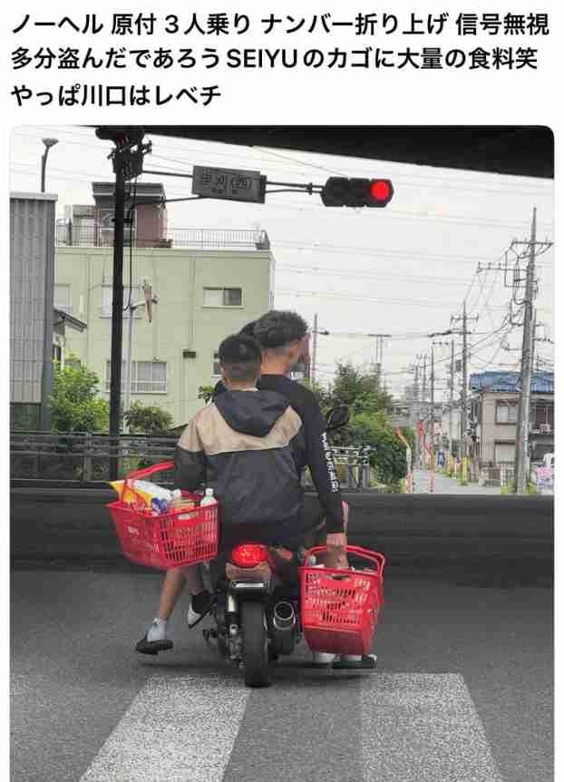 日本人が減り「外国人が増えた」市区町村ランキング…5位は埼玉県川口市、4位京都市、ではトップ3は？
