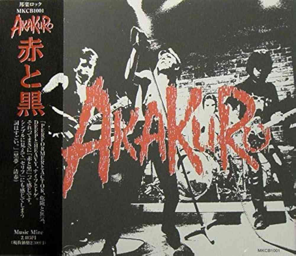 好きな色の組み合わせpart5