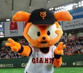 好きな色の組み合わせpart5