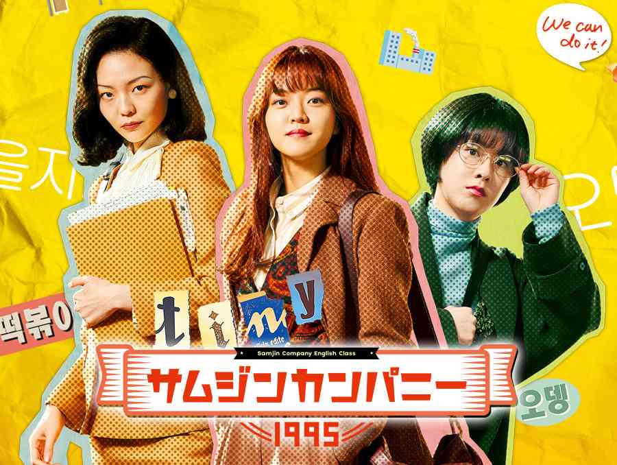 綾瀬はるかの三児の母姿…『ファーストボイス』ビジュアル一挙公開