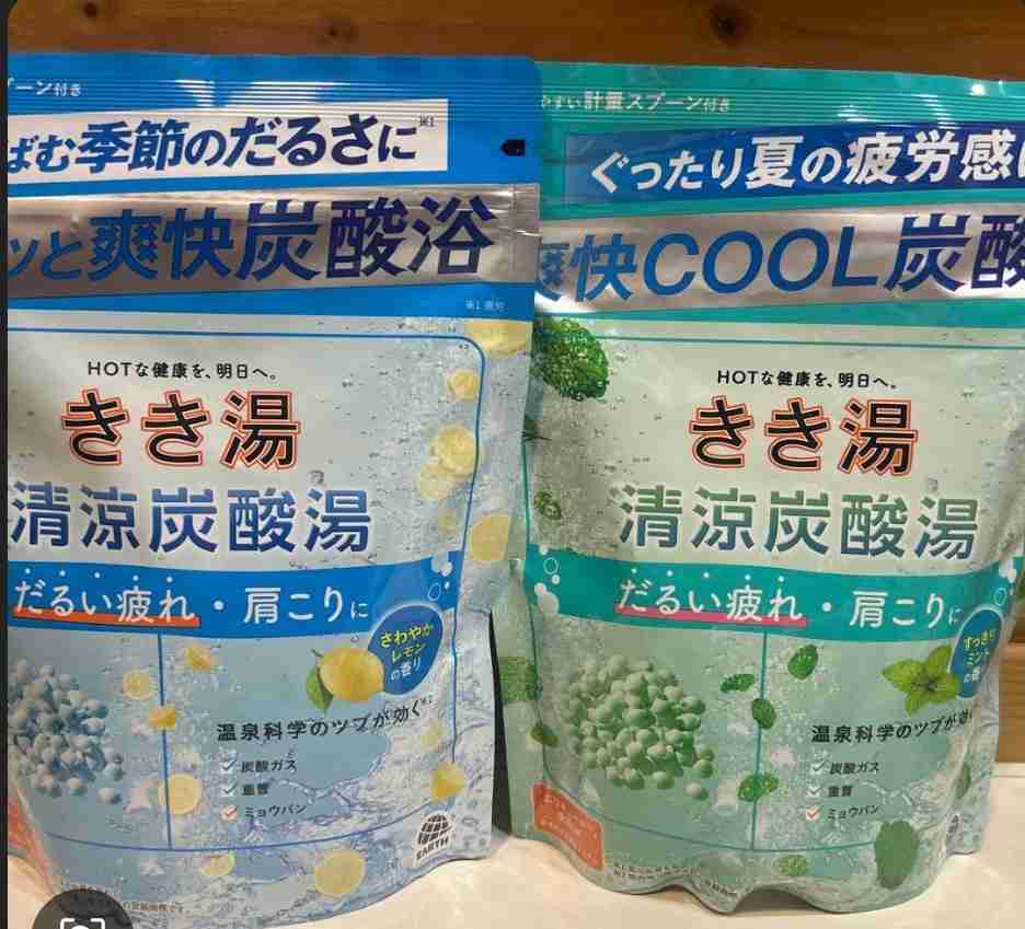 お風呂好きな人〜🛀