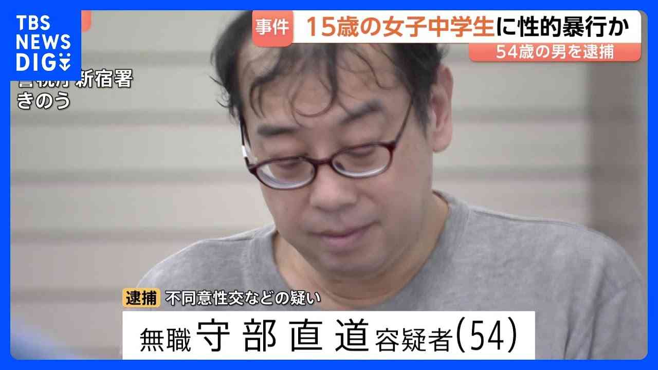 【ニート・無職】雑談トピPart30