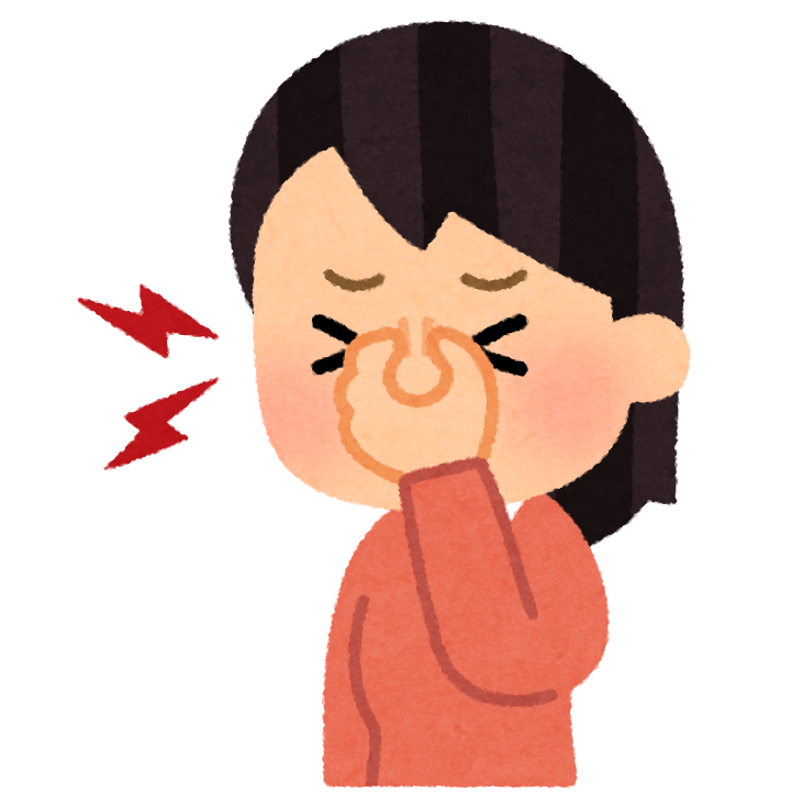 目つきを良くするには?