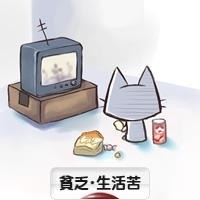 猛暑により「電車がすごいニオイ」「バスは地獄。マスク必須」「体臭どうにかして」厳しい声殺到。それでも