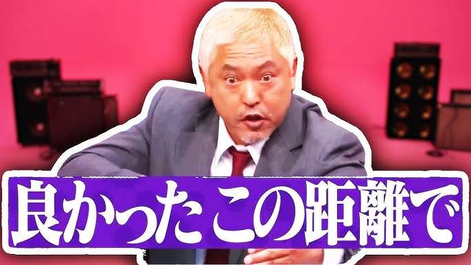 流された母を助けに向かい…18歳大学生を遺体で発見　父と一緒に助けに行き行方不明に→2日後に50m沖で見つかる【高知・東洋町】