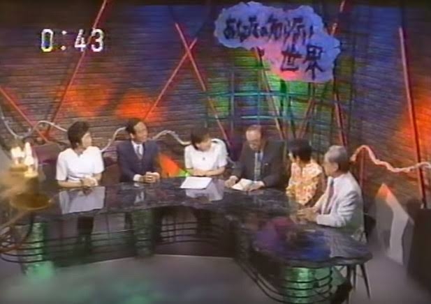 お盆やし怖い話しよ?