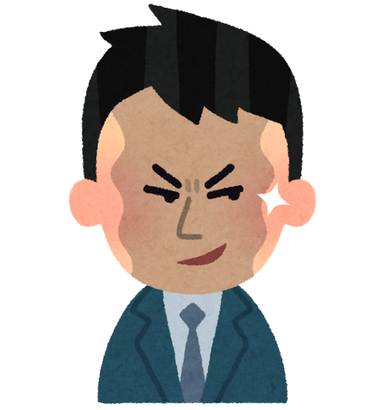 気をつけたほうがいい男性の特徴