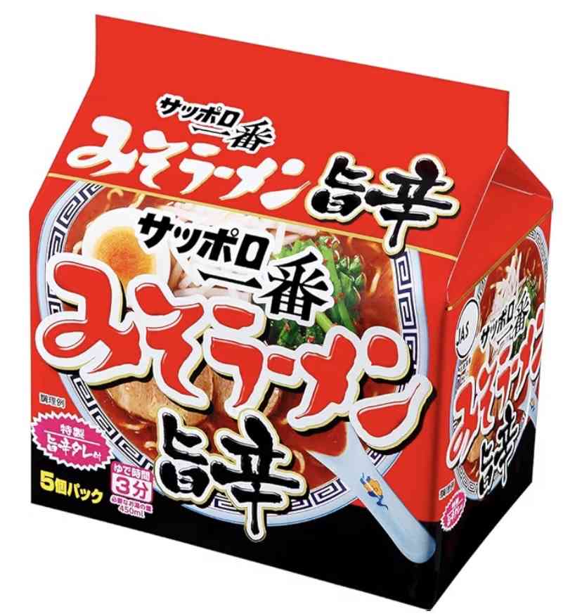 辛いラーメンのおすすめ