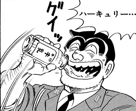 辛いラーメンのおすすめ