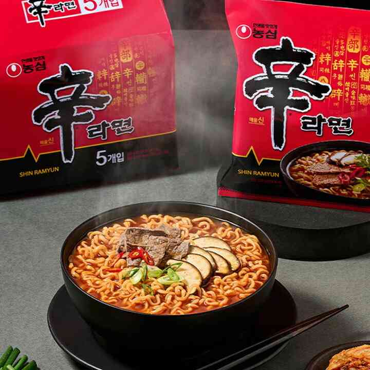 辛いラーメンのおすすめ