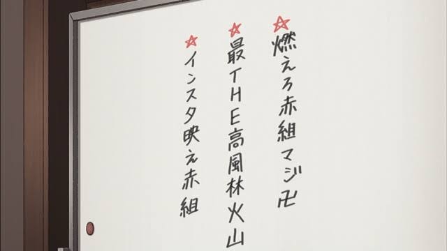 この若者言葉の意味分かるならプラス