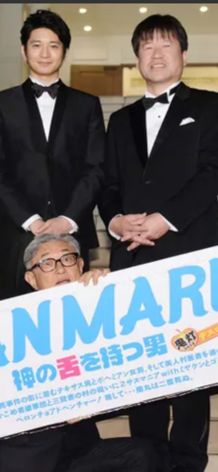 小顔と言われる人のサイズを知りたい！