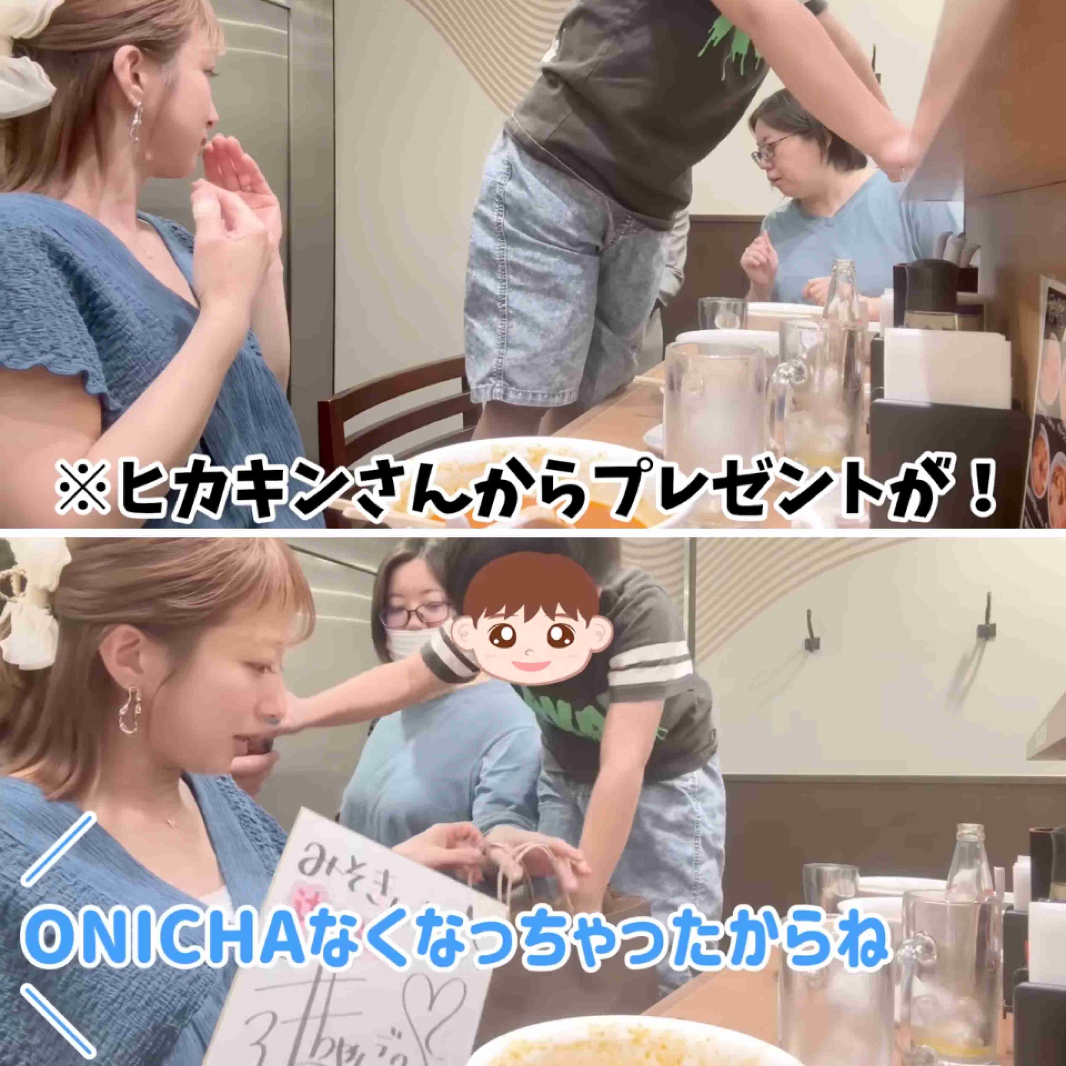 『上田と女が吠える夜』で “男の子ママ” が子育ての強烈エピソード披露も…「性別で決めんな」一部視聴者から違和感