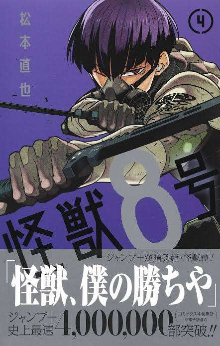 【映画・ドラマ・漫画】主役(主人公)より魅力的な登場人物がいる作品 Part2