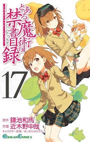 【映画・ドラマ・漫画】主役(主人公)より魅力的な登場人物がいる作品 Part2