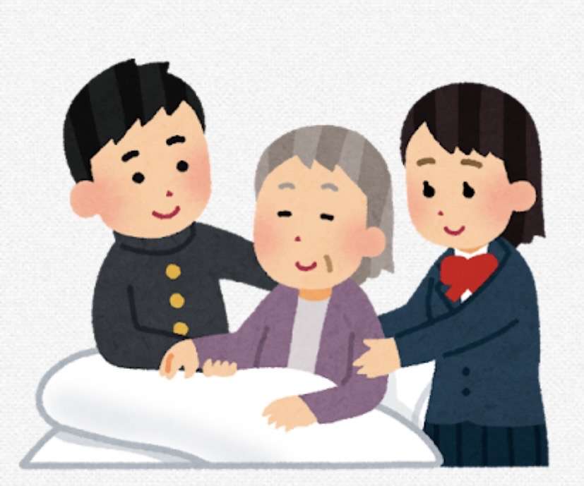高齢者への虐待