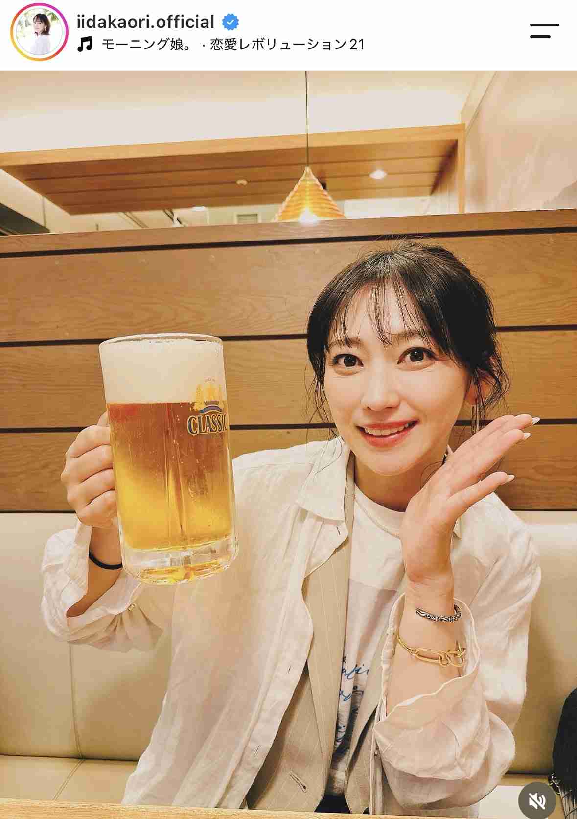 元モー娘。飯田圭織の最新近影に「顔違いすぎない!?」圧倒的“美魔女化”にファンも驚き