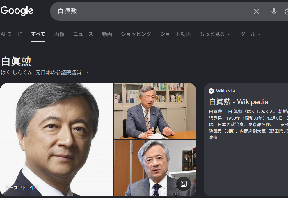 「国税はほんとうに許せない」宮崎麗果 判決から1カ月で見せた “恨み節”…脱税事件にも「言いたいこと山ほどある」と“含み”
