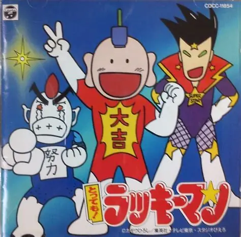 【集英社】実は少年ジャンプ連載だったと知って驚いた漫画作品