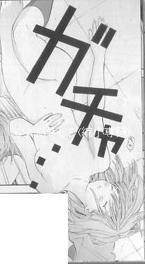 【集英社】実は少年ジャンプ連載だったと知って驚いた漫画作品