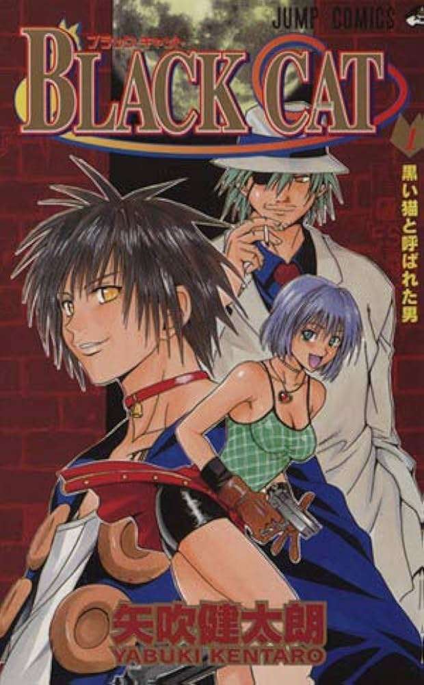 【集英社】実は少年ジャンプ連載だったと知って驚いた漫画作品