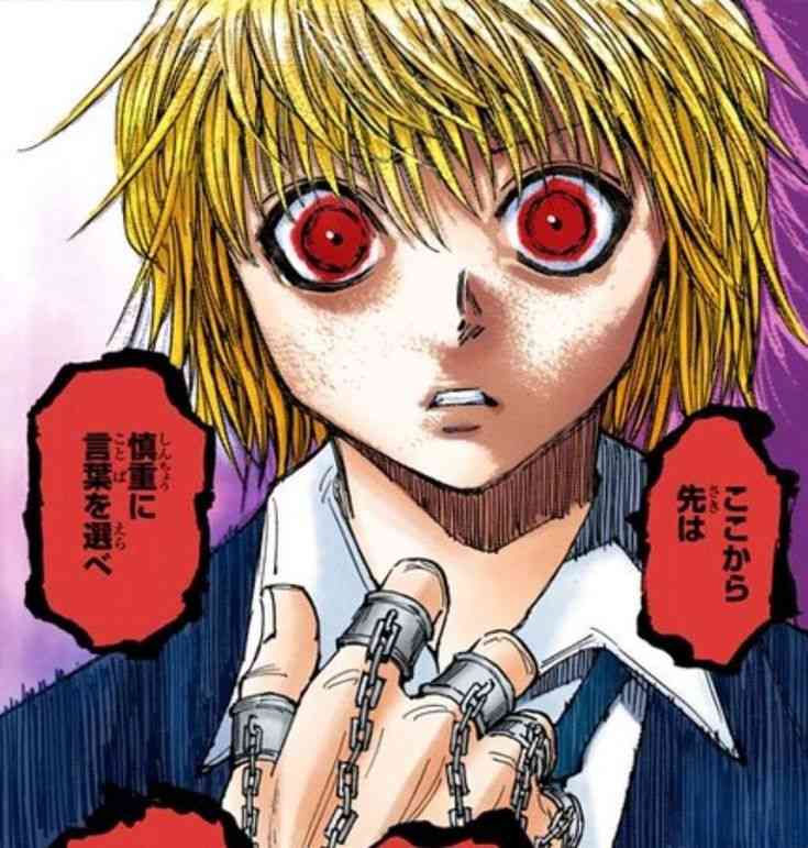 普段は優しいけど、怒ると怖いキャラクターといえば誰? PART2