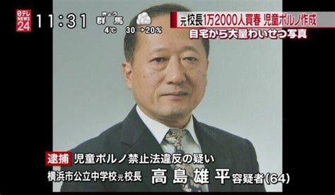 ジェントルマンな男性あるある